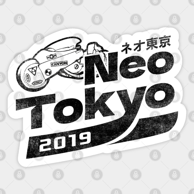 Neo Tokyo Kaneda Bike The Capsules Biker Gang Sticker by VerydudeShirt